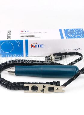 无刷打磨机心同度高大力矩玉雕60485根雕雕牙核机无刷雕刻机