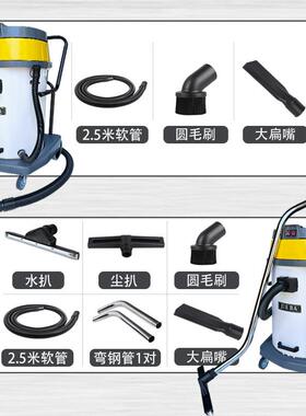 洁霸BF510A吸尘器工业强大吸力吸水机干湿两用桶式商用洗车店70L