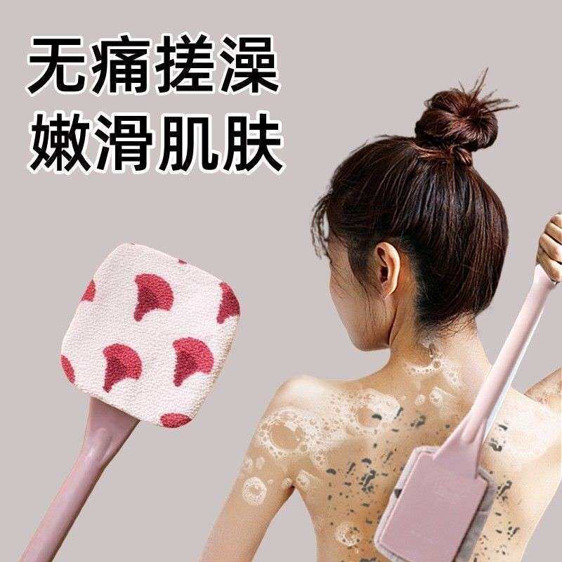 热销款后背搓澡去污2026新款搓澡巾女士搓泥后背家用洗澡擦背神ァ