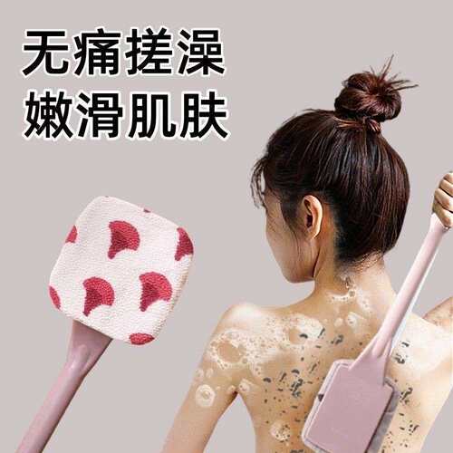 热销款后背搓澡去污2026新款搓澡巾女士搓泥后背家用洗澡擦背神ァ