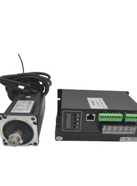 L60BL14024无刷电机直流电机24V400W3000R带电机控制器