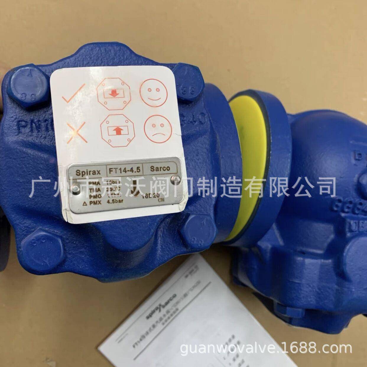 斯派莎克阀门 斯派莎克过滤器 疏水阀/自动排水器
