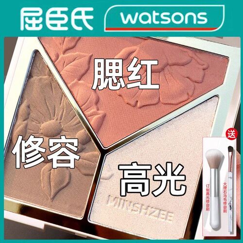 正品高光修容一体盘哑光细闪提亮鼻影阴影腮红三色合一