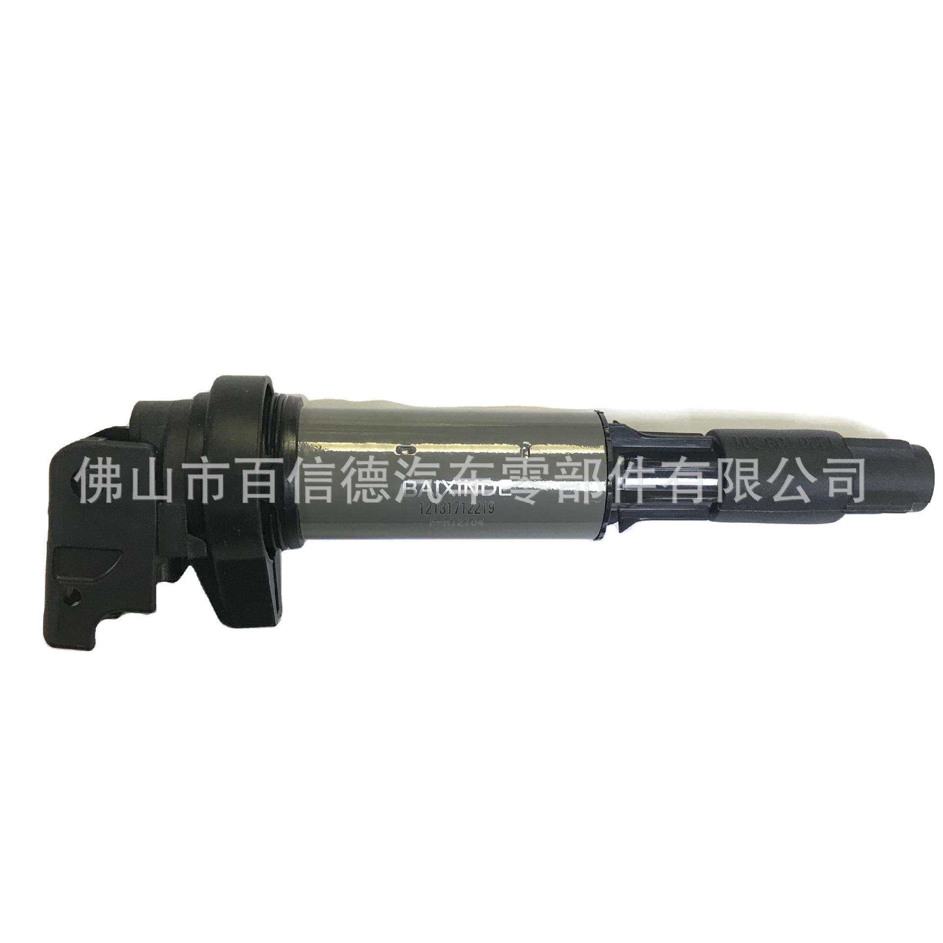 汽车325Ci 328i 328i 335i 525i550i点火线圈12131712219