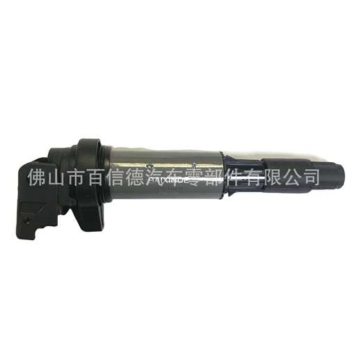 汽车325Ci 328i 328i 335i 525i550i点火线圈12131712219