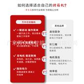 全自动封箱机一字带快递纸箱封自动555胶机十字箱机胶纸封小箱一