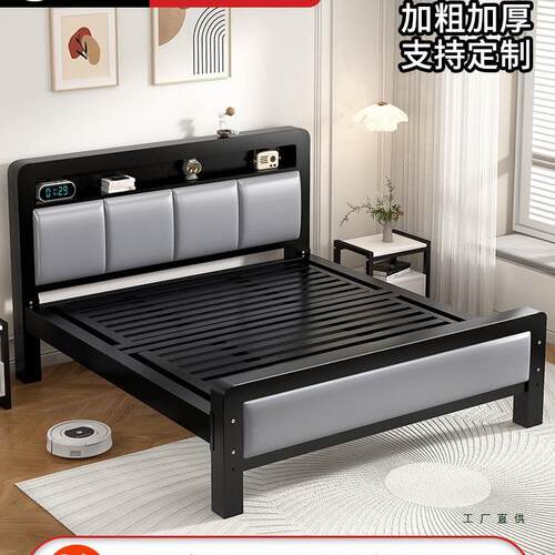 铁艺床双人床铁床1米8铁架床家用卧室单人床加固加粗床架出租房用