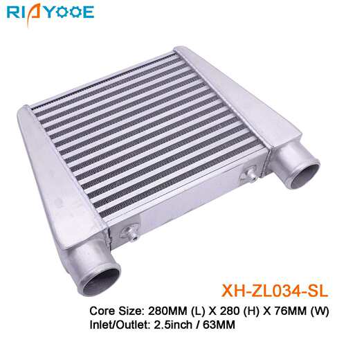 汽车中冷器通用280x280x76mm-65MM进气涡轮散热器改装铝制管式