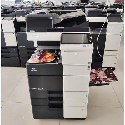 柯美3684内585PNE58公658759办型页封面多能一体打印机