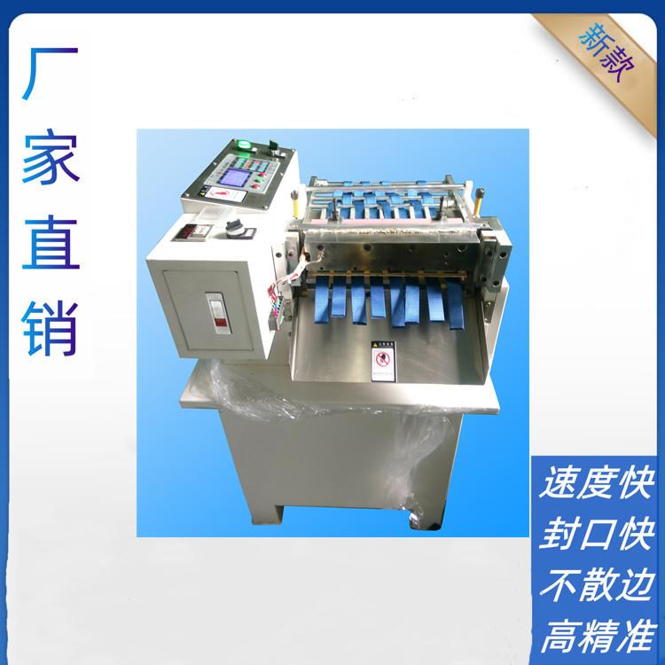 万氏 WL-QD 气动自动切绳机 横切机 切管机 微电脑切带机 排须机