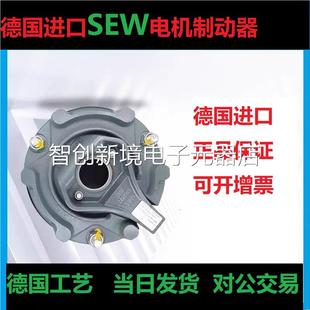 BE2B BE2A BE5A BE5BBBE20A BE11BMG2 SW电机刹车BE1AB BE2E0B