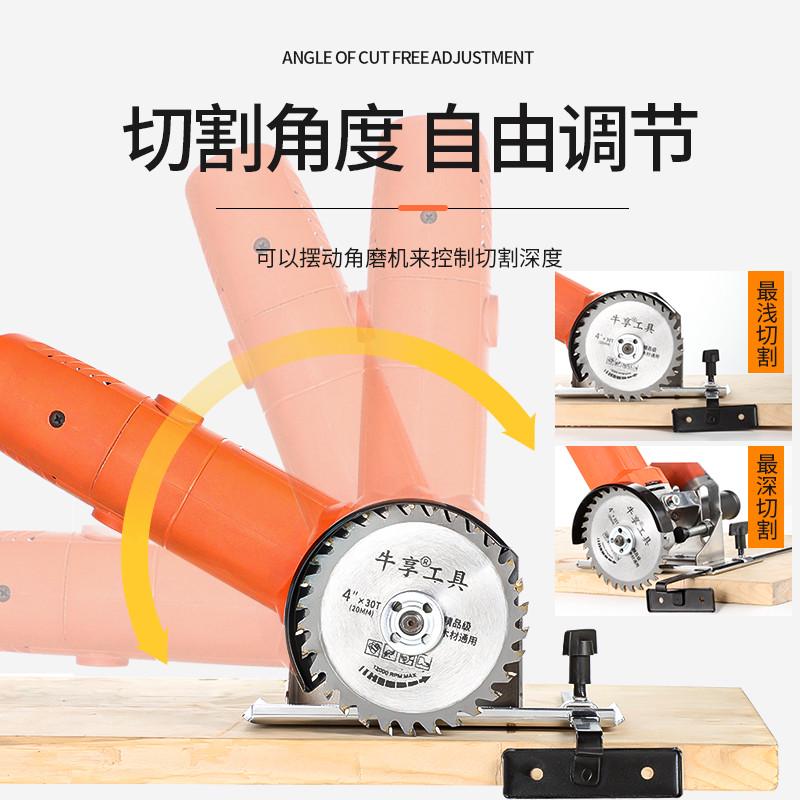角磨机底座改切割机支架台式万用多功能固定重型打磨机转换工具