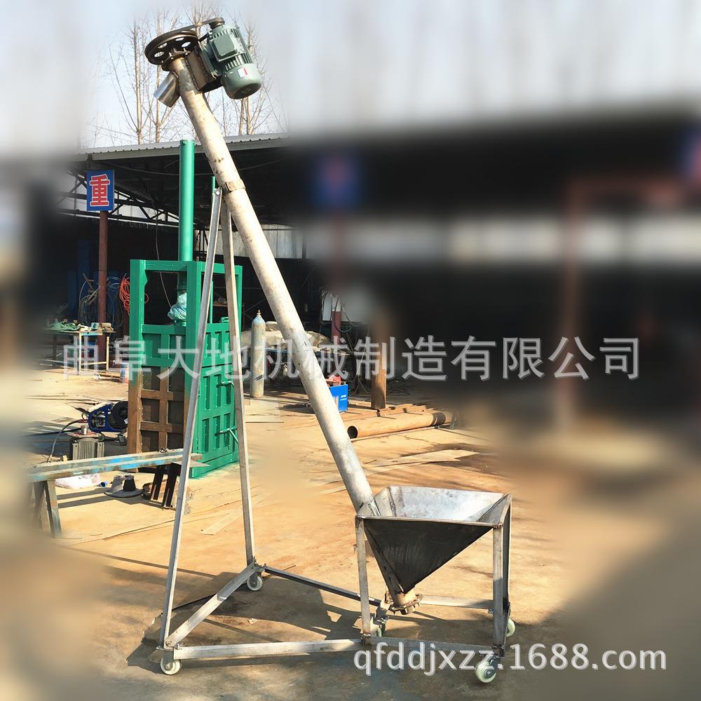 粮食装车螺旋输送机 石油废液无轴螺旋输送机 工业垃圾螺旋输送机