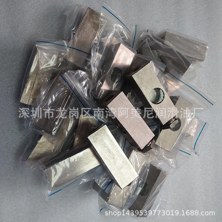 寿力空压机油镜046559回油镜02250126-129视油镜油窗观油镜油位计