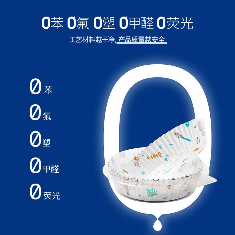 本木兮空气炸锅纸专用食品级加厚一次性圆形烤箱里面用的纸烘焙纸