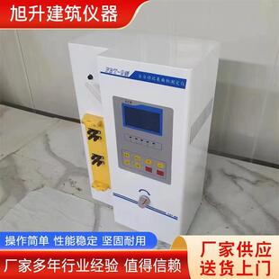厂家供应仪器多参数水分测试仪水泥检测仪勃氏比表面积测定仪