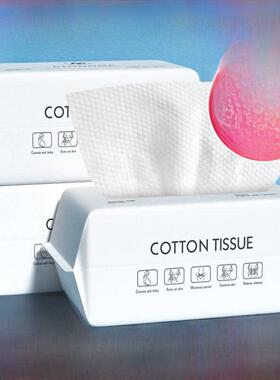 Disposable face towel Extractor cleansing towel