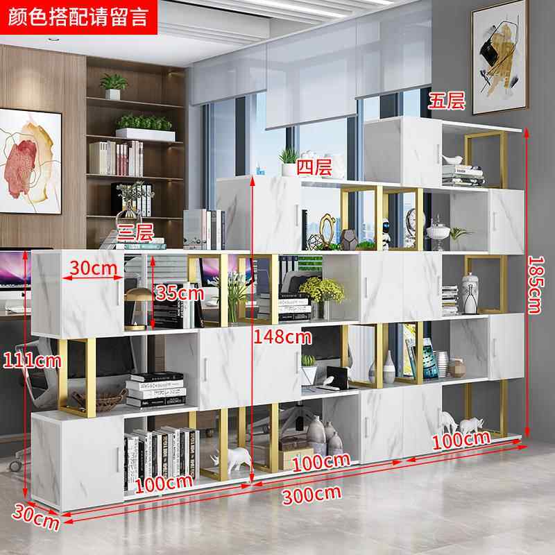高档隔断室物架办公书架美发置廊理柜发店现代简约铁艺屏风玄关展