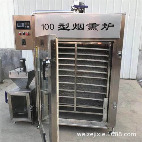 腊肉腊肠烟 熏炉板豆鸭烘干OPF烟色熏机厂家 腐干蒸熏炉 上均匀