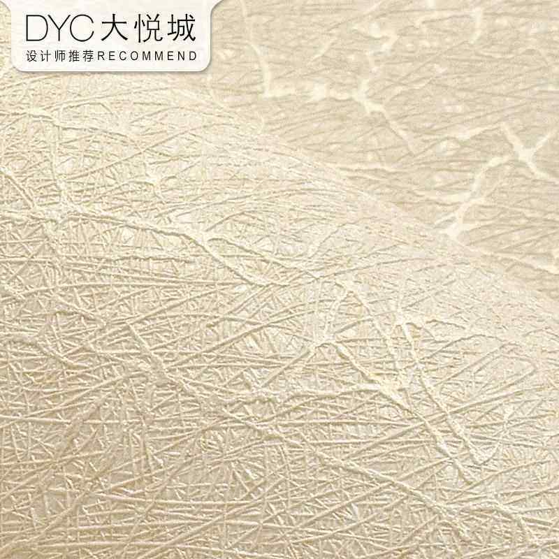 蚕丝墙纸 纯色素色防水PVC米白色黄亚麻卧室客厅宾馆酒店工程壁纸