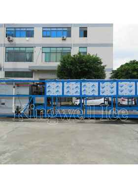直冷蒸发冰砖机制冰机块冰机条冰机工业用冰水产用冰西兰花用冰