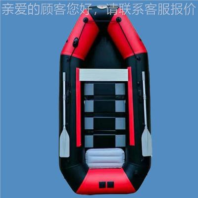 水橡王星皮艇高品质水上休船户动外运43670冲锋舟闲充气小船厂家