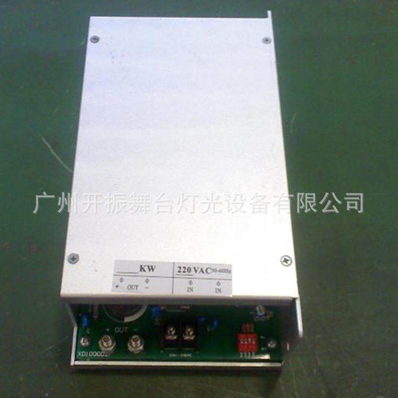 厂家1000W-7000W空中玫瑰探照灯开关电源 镇流器舞台灯光配件