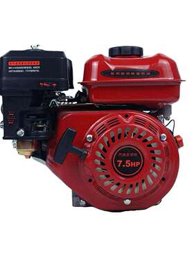 0GX210m微耕机专GX210用17F号7型.5HP铁突轮25m花健轴汽油机动力