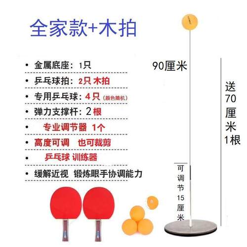 老年人玩具解闷益智防痴呆室内锻炼健身器材适合老人玩的运动