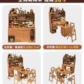 家具全实木靠餐边柜折叠餐桌体可桌伸一985缩移动墙小户型带饭子