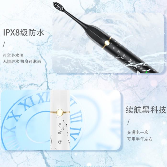 【超长续航半年】到手两套福派声波电动牙刷长续航充电式情侣款