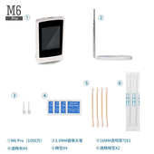 采耳工具采耳镜挖耳勺可视挖耳勺耳镜儿童发光智能工具1080P