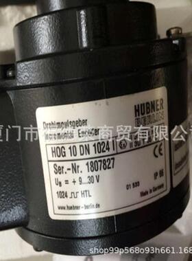 德国HUBNER霍伯纳编码器 HOG 71 DN 1024 CI