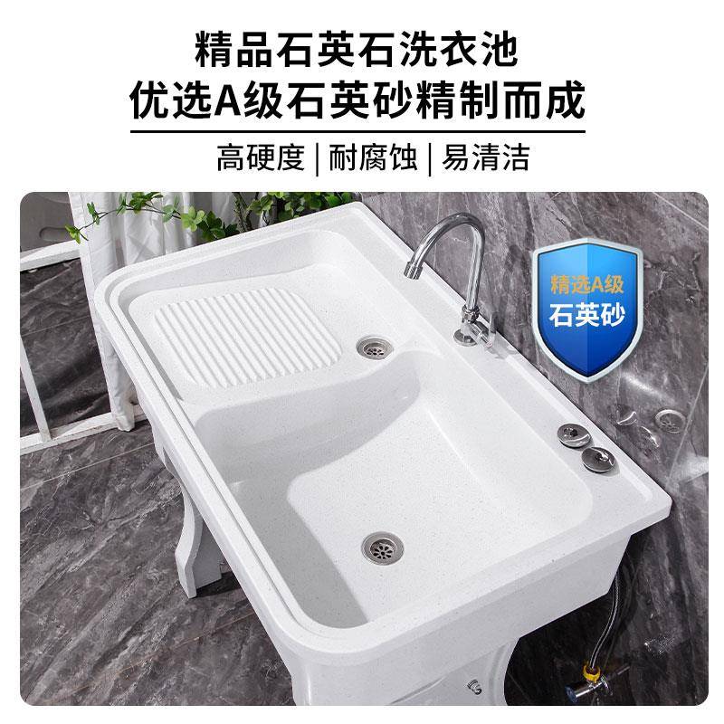 my石户英石洗衣用池台盆一体阳台家大理衣石752洗水槽搓板外庭院