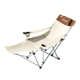 户外折叠躺椅钓鱼椅扶手椅坐躺两用便携式 露营休闲椅靠背午休躺椅