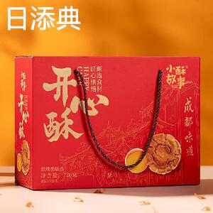 小酥故事四川成都特产椒盐原味桃酥中式糕点旅游送礼休闲零食品