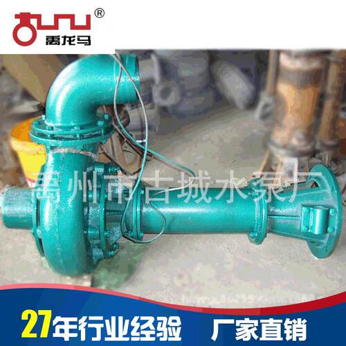 船用高烙12寸吸砂泵大型泵耐磨抽砂泵