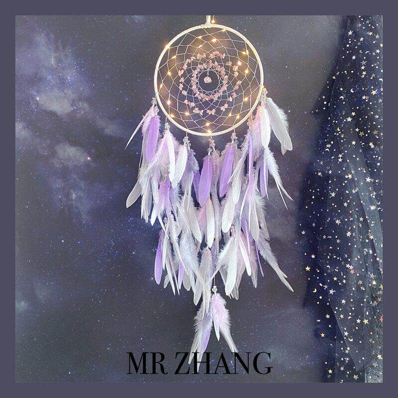 张先生捕梦灯挂饰水晶紫矿物生日女孩房夜灯在风中
