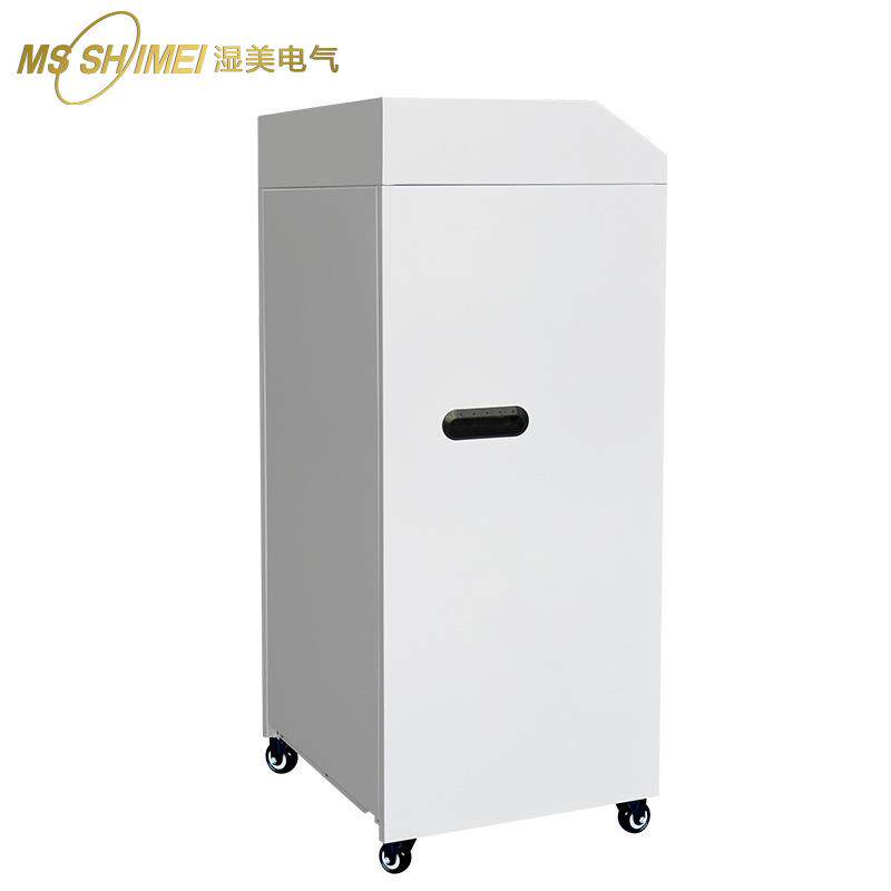 湿美工业除湿机适用:100~200㎡车间地下室抽湿机吸湿器MS-9138B