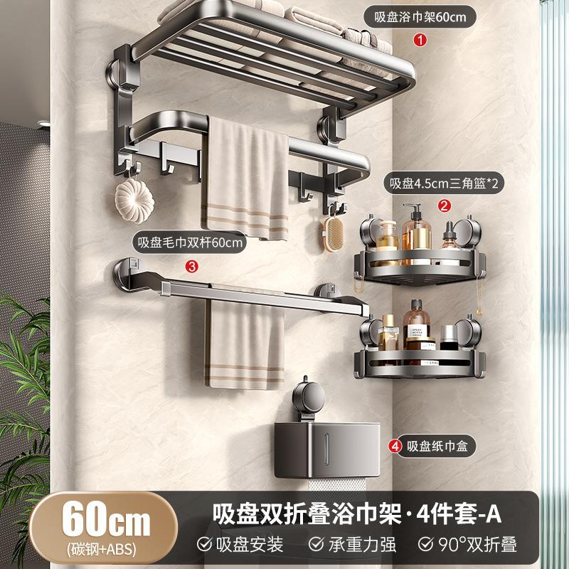 铝合金毛巾架卫生间灰色毛巾环