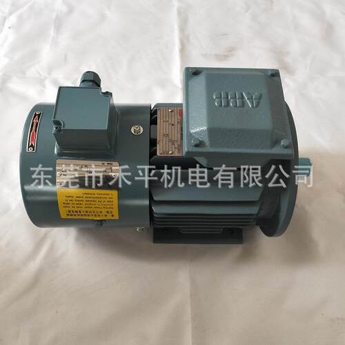 变频电机QABP100L4BB5立卧两用2.2KW4极5-100HZ调频IC416