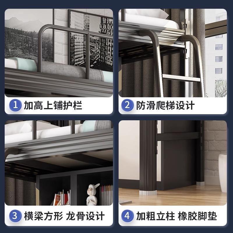 学生舍上宿床下BN-33311组合床加厚小单桌人公寓床家用户型落地爬