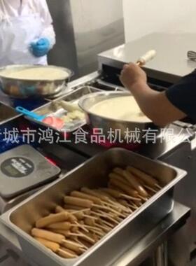 拉水丝芝棒油炸机夹心热狗油炸士设备连续香肠流线电加热式鸿江熟