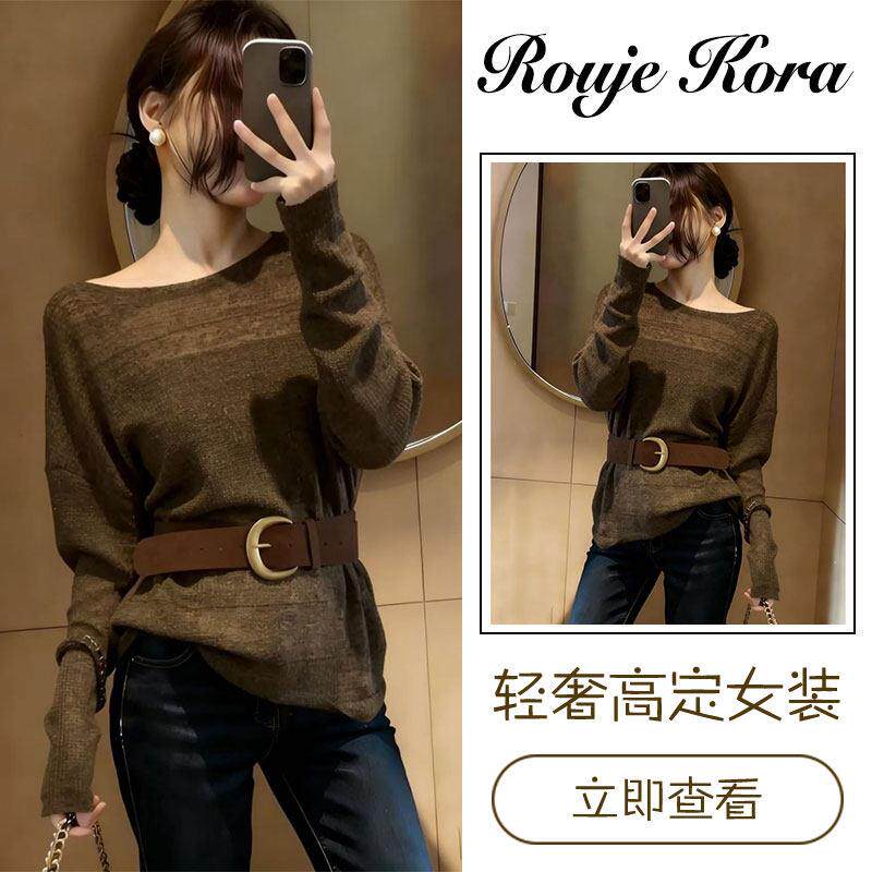 Rouje Kora法式复古美拉德上衣女春季露肩收腰T恤慵懒松弛感女装