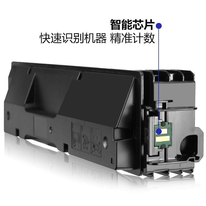 跨境适用京瓷TK-5427粉盒 PA4500ci彩色打印机墨盒TK5427碳粉套装