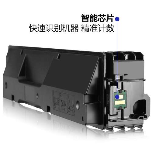 跨境适用京瓷TK-5417粉盒MA4500ci彩色打印机墨盒PA4500ci碳粉