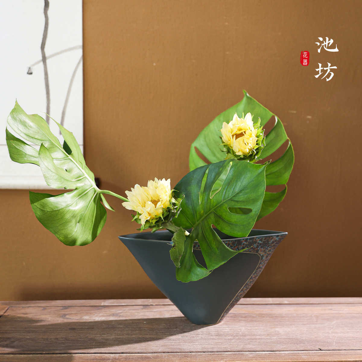 池坊花器禅意插花日式复古摆件花道创意黑色生花立花花盆插花器皿