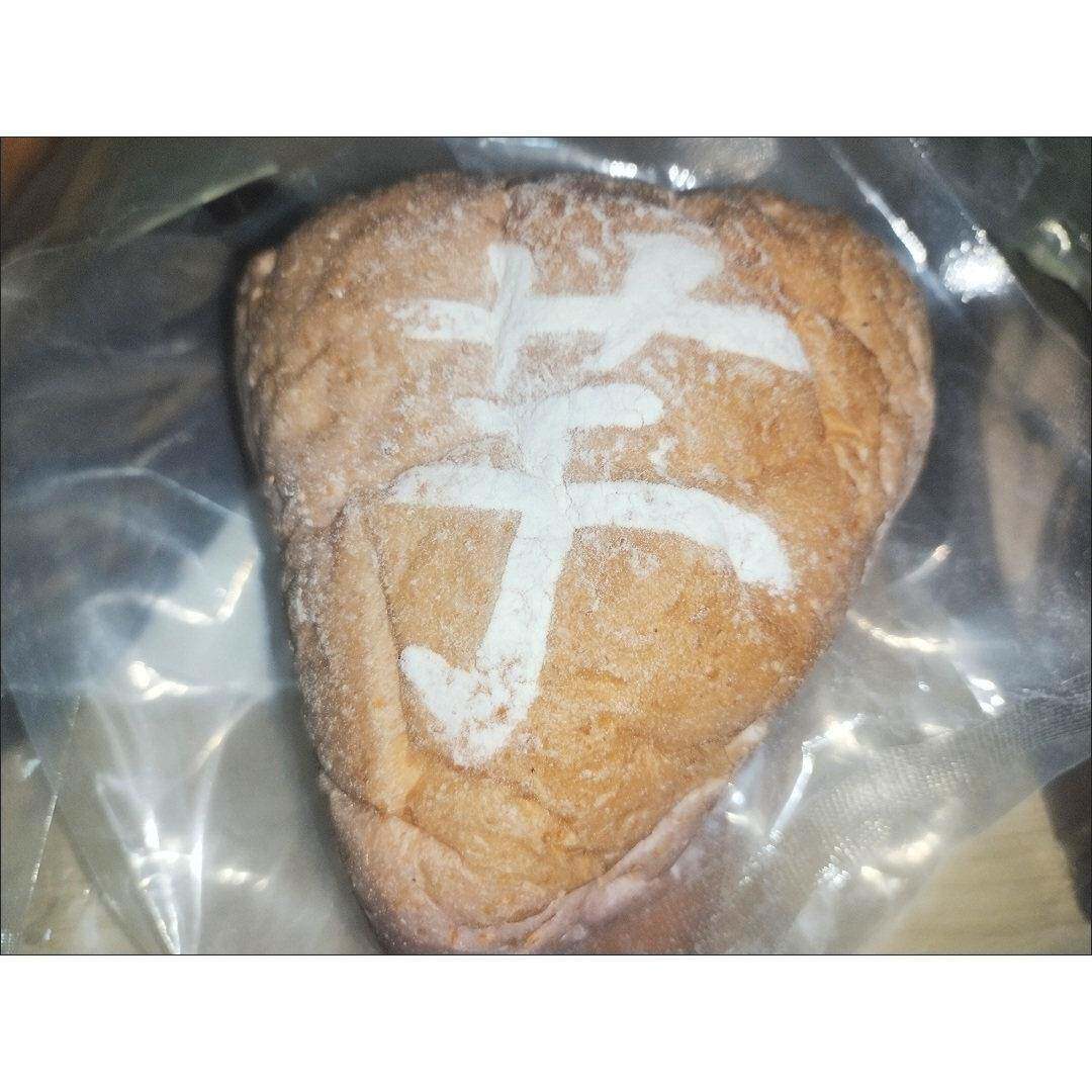 全麦面包芋泥麻薯欧包健身早餐零食下午茶饱腹软夹心欧包