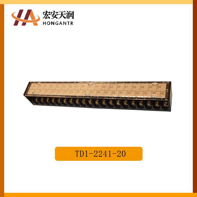 进联DECA接线端子TD1-2241-20