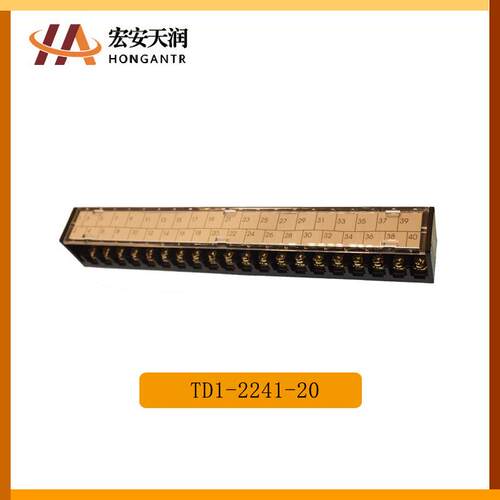 进联DECA接线端子TD1-2241-20